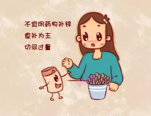 孕期缺锌会影响胎儿的头围吗,孕期缺锌会影响智商吗