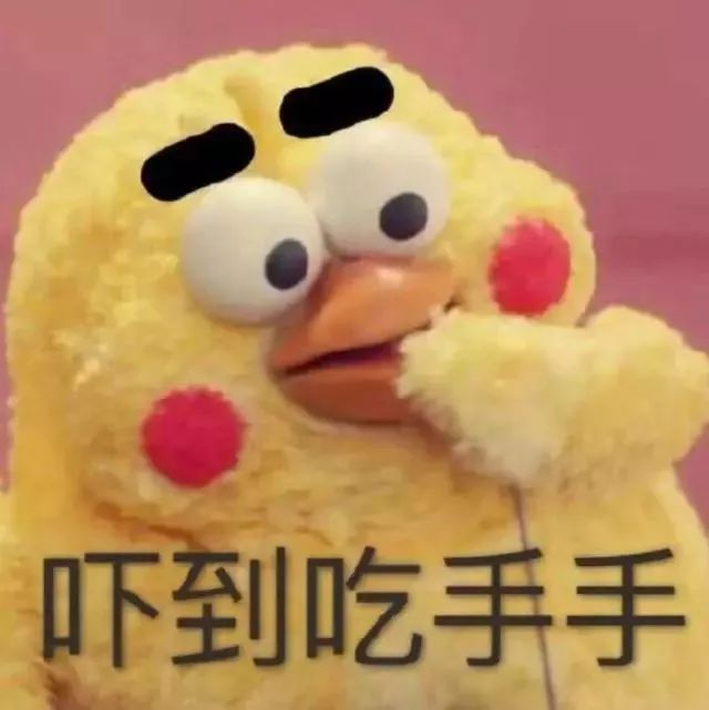 626国际禁毒日丨小心！*品毒**可以是跳跳糖、果冻、巧克力……认清新型*品毒**教你几招