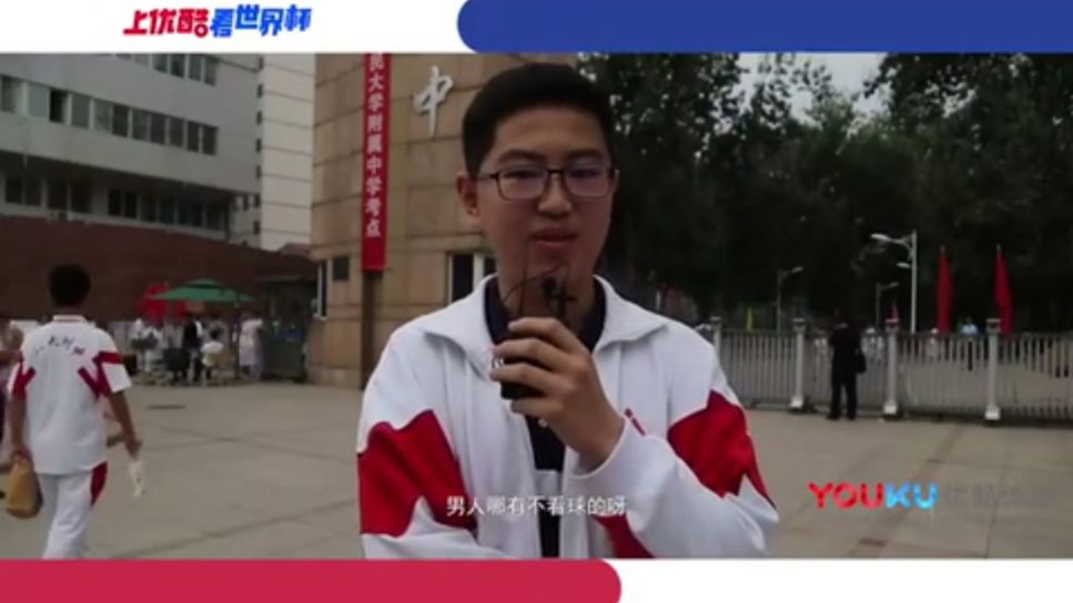 00后花式篮球,00后打球风格