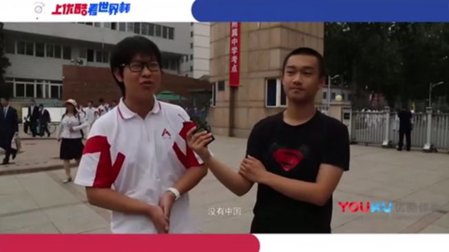 00后花式篮球,00后打球风格