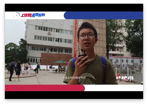 00后花式篮球视频,00后打球风格