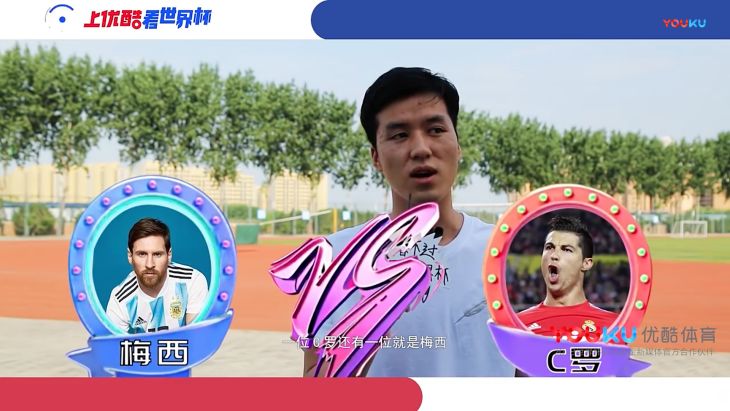 00后花式篮球视频,00后打球风格