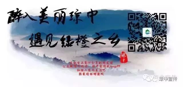 琼中女足2019夺冠视频欢乐中国人,琼中女足冠军奖励