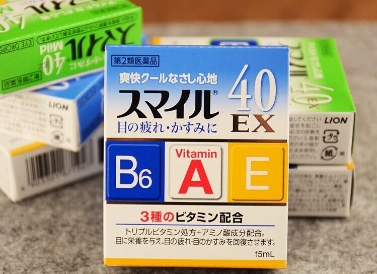 推荐一波真正有用的护眼大法,护眼养目药水