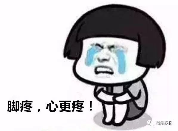 一男子小伤口烂成了“无底洞”！只因用错了这种东西……