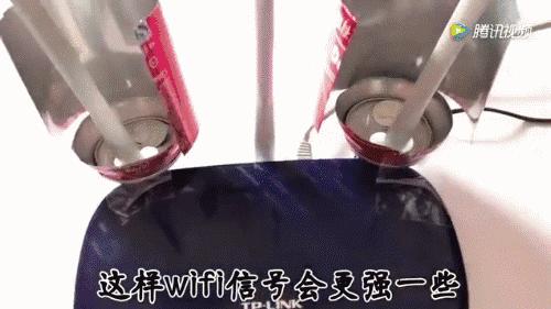 快速解决手机上网速度慢的办法,手机wifi满格网速却很慢解决办法