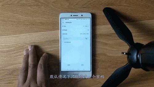 快速解决手机上网速度慢的办法,手机wifi满格网速却很慢解决办法