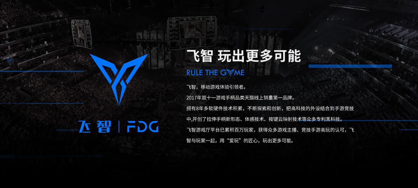 怎么在手机上用键鼠玩端游,键鼠玩端游吃鸡