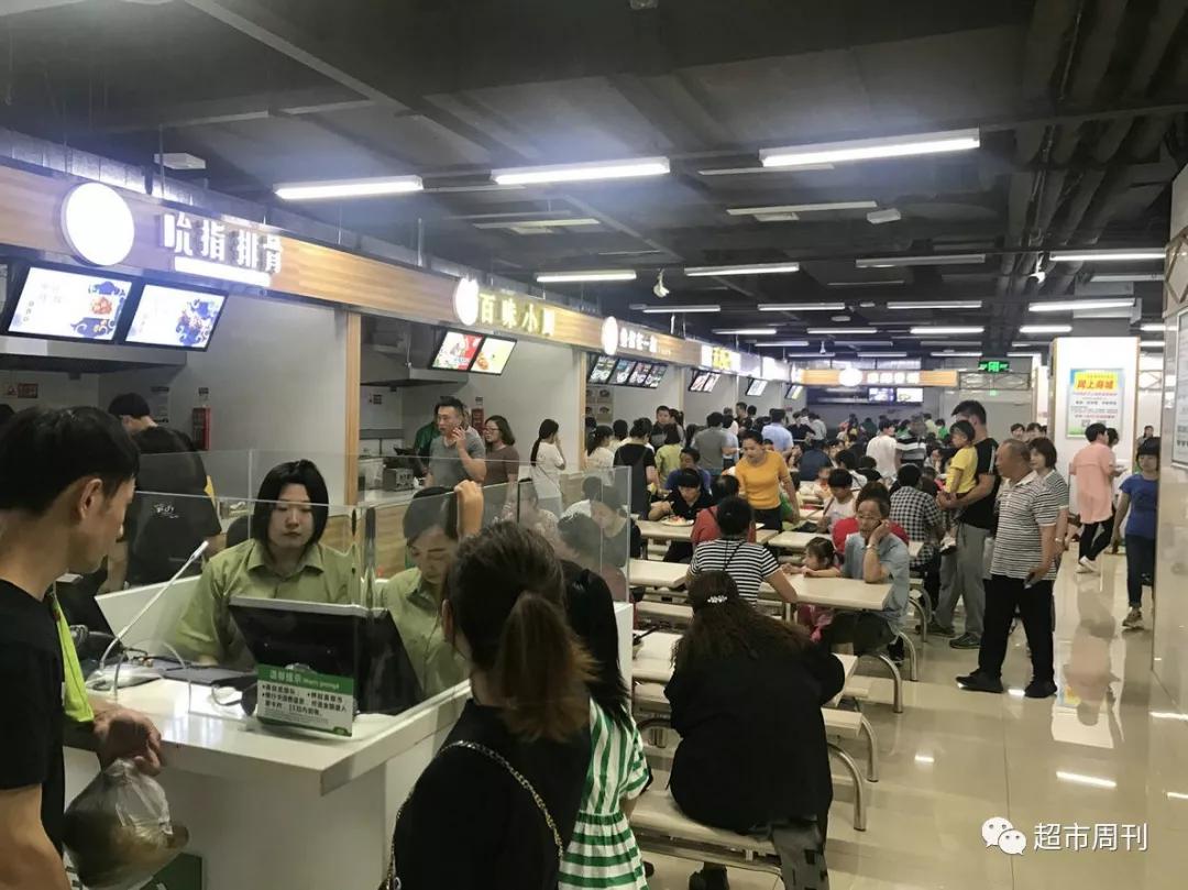 县域大咖“逆袭”直辖市信誉楼天津开新店