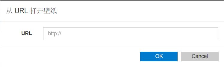 动态桌面从哪搞,动态桌面用什么软件