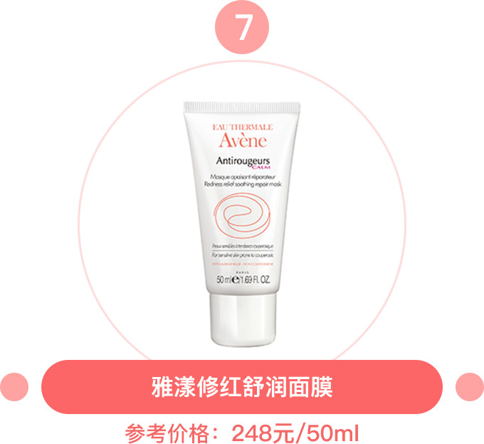 避开这些坑成功瘦身指日可待,避开这十大护肤雷区