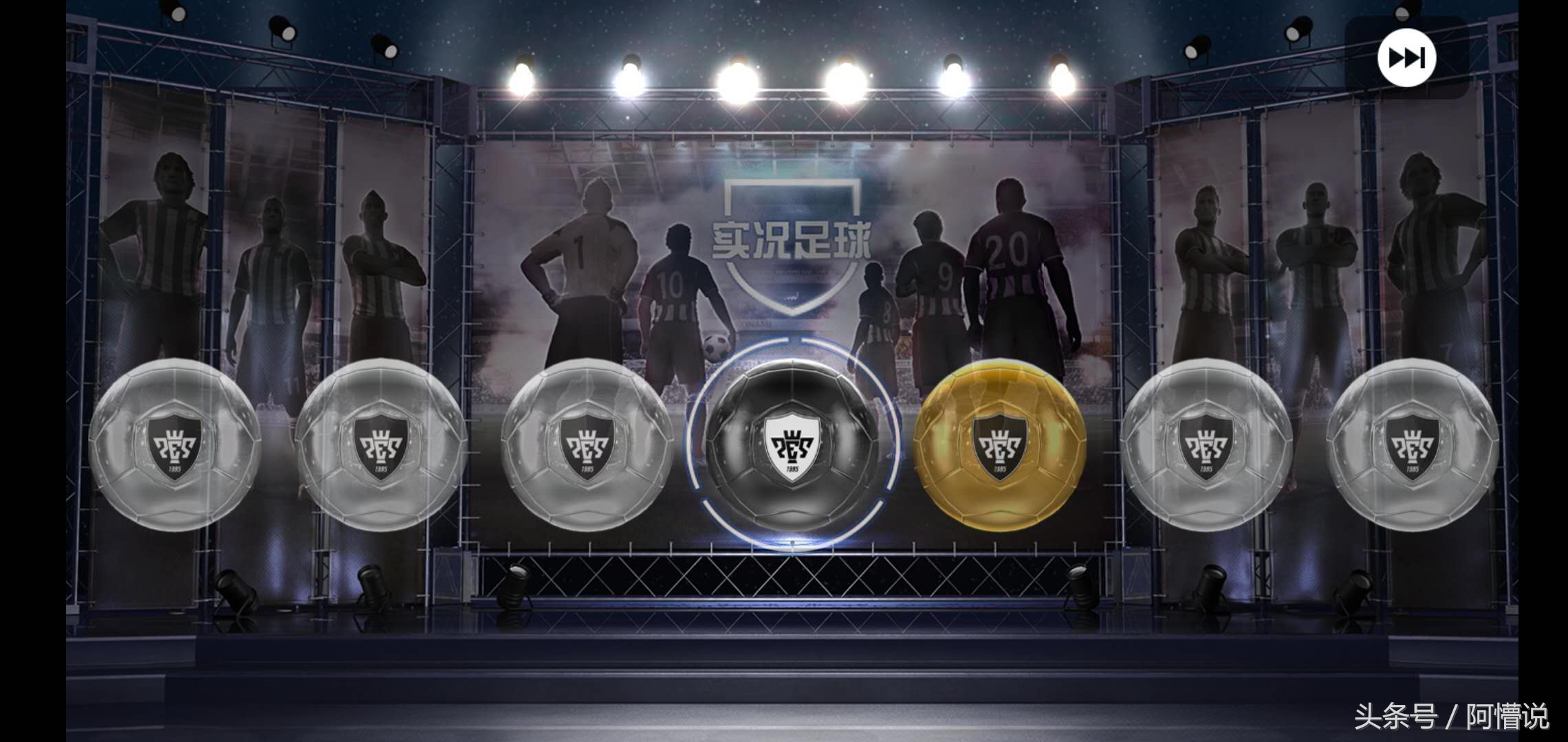 阿根廷最近比赛实况足球,阿根廷442阵型实况足球