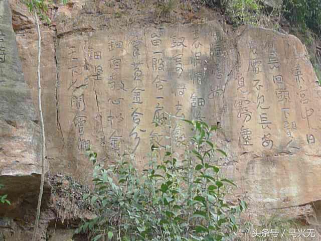 杨贵妃呆过的寺,杨贵妃宝峰寺