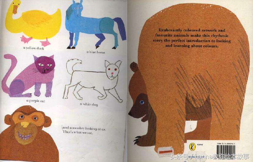 polarbearwhatdoyousee绘本,绘本brownbear视频素材