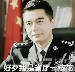 基层派出所的真实工作感受,在基层你没有经历过什么事