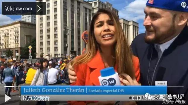 看球很激动,看球不能太激动