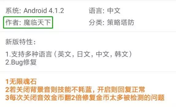 忘了其他渠道吧,“葫芦侠”用技术养你,破解精选已坚持145期!