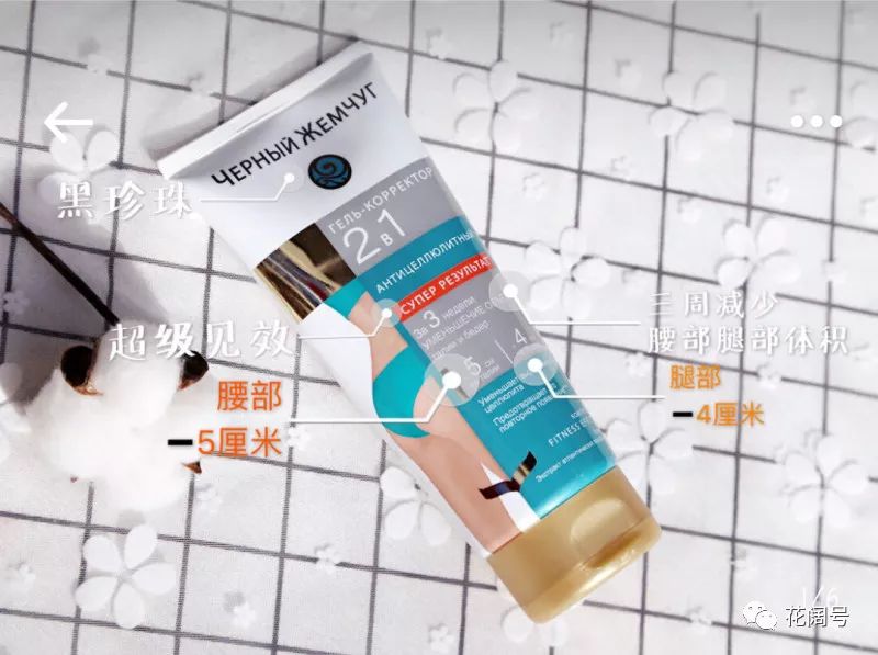 俄罗斯好物推荐视频,俄罗斯好物推荐官方