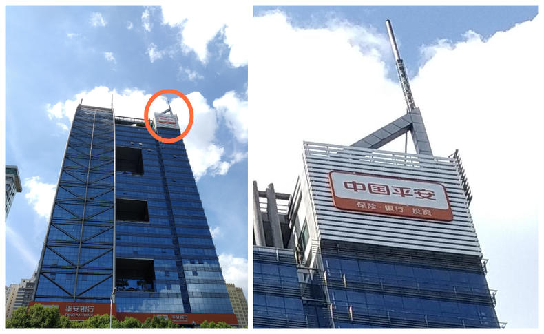 6.8寸刘海屏手机999,红米6pro刘海全面屏