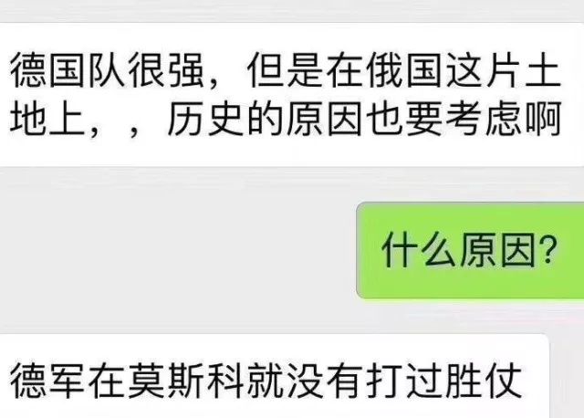 为什么世界杯需要那么多球场,为什么世界杯要选在晚上