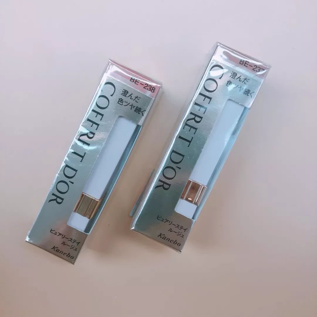 芽芽专属礼物,芽芽日本店