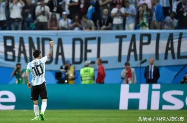 阿根廷绝境逢生完整版,阿根廷首战输球有没机会登顶冠军