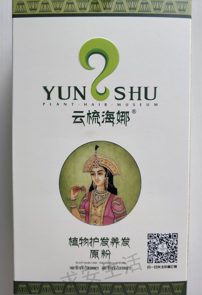 印度的海娜粉染发安全吗,印度染发海娜粉怎么用