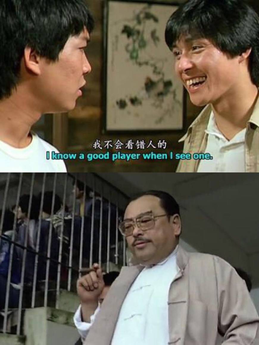 中国足球纪录片完整版,一部关于中国足球的电影