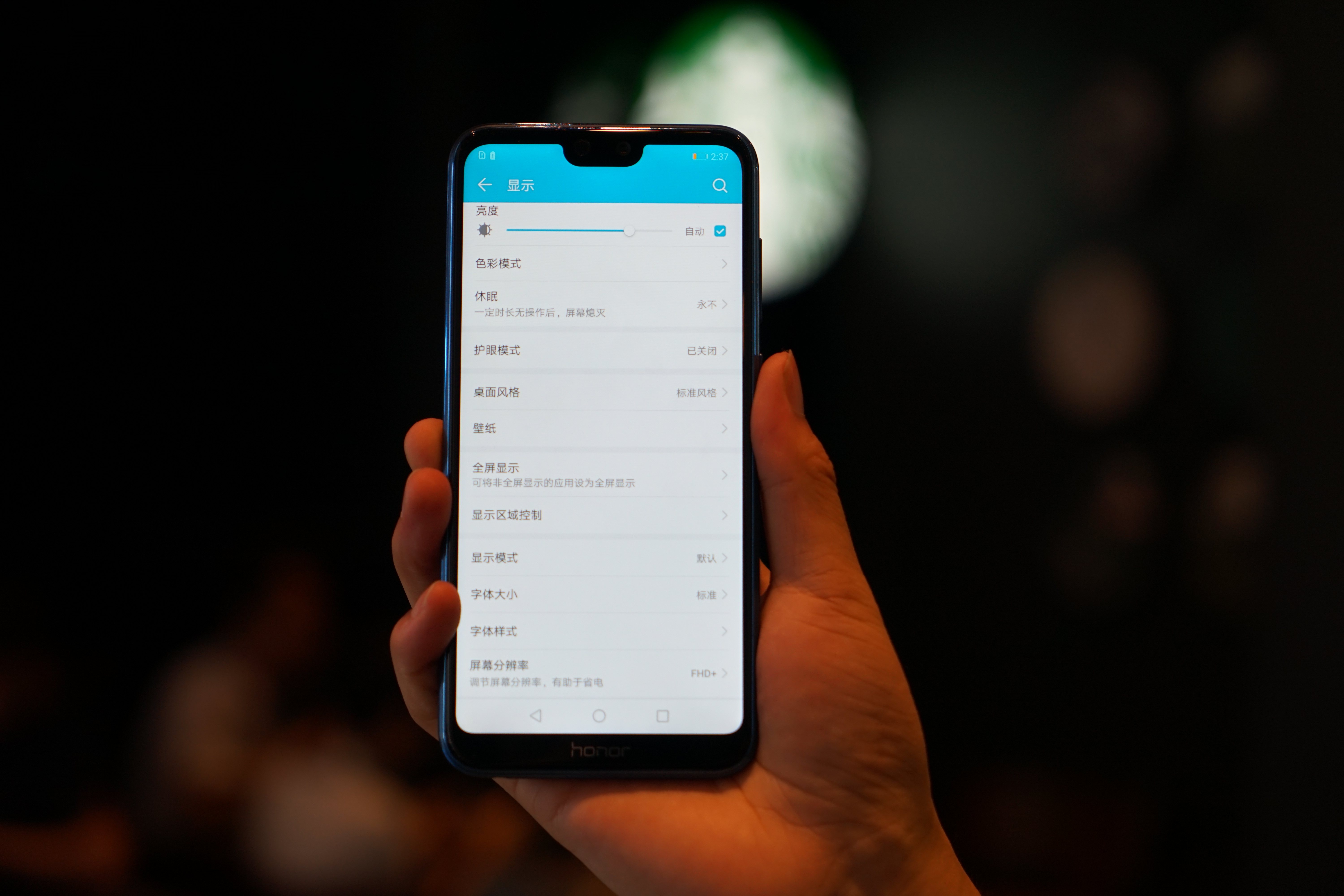 华为9千元手机,华为新机荣耀9