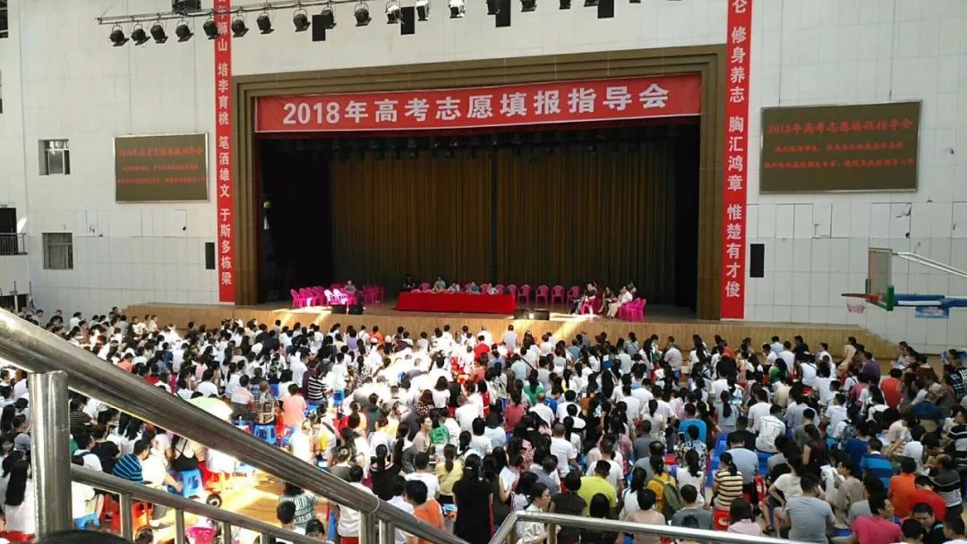 根据一分一段表填报志愿详细步骤,怎样使用一分一段表填报高考志愿