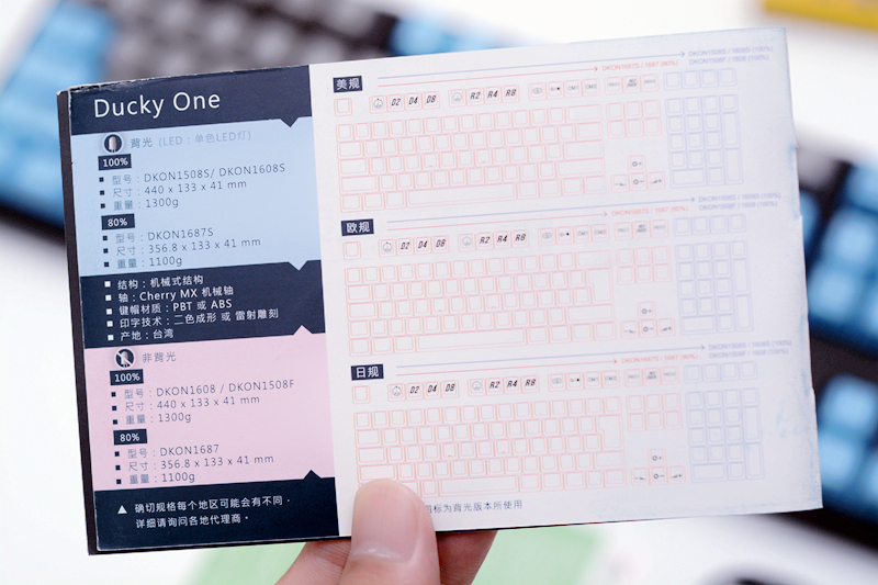 pbt机械键盘彩色背光蓝白键帽,pbt键帽的机械键盘推荐