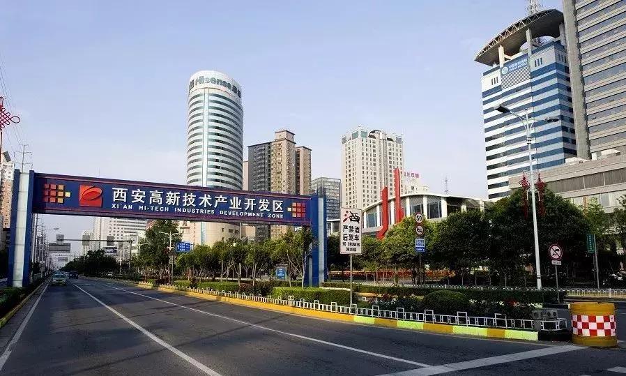 高新区西北片区扩园7.8平方公里,高新区扩区都有哪些地方