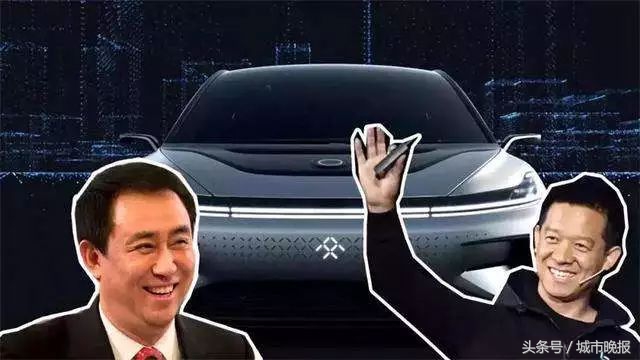 从入主ff看许家印,入主ff恒大抢占新能源汽车风口