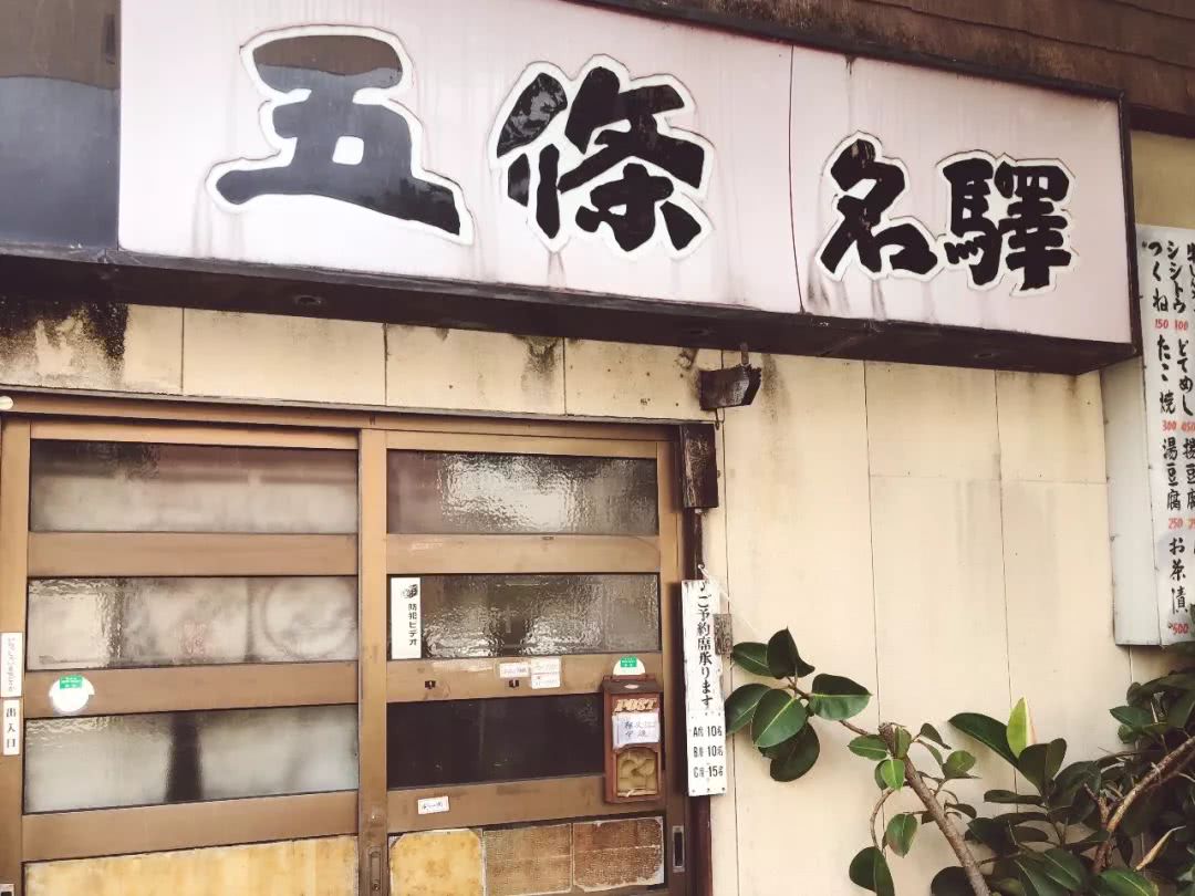 名古屋可以去哪里旅游,名古屋还能去吗