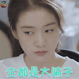 速看！潍坊女子卖二手表倒赔600块，聪明人也逃不过这样的套路