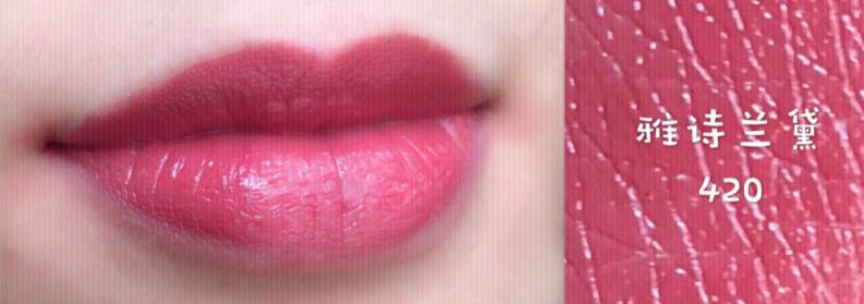 各种场合涂什么颜色的口红 (唇色较深涂什么口红好)
