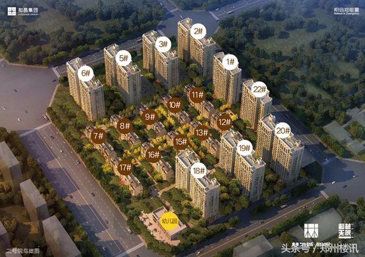 居住往北，惠济区的装修小高层先了解下丨拆姐儿