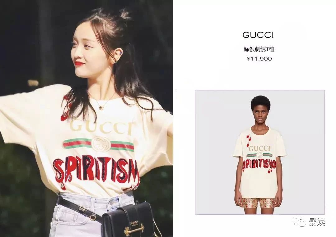 吴宣仪穿a货,吴宣仪杨超越逛街