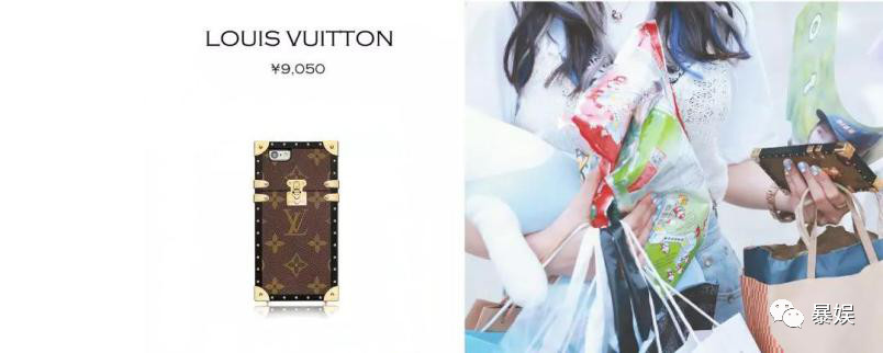 吴宣仪穿a货,吴宣仪杨超越逛街