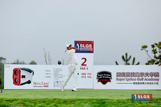 超级荔枝系列赛雨中落幕昆明站诞生首位外籍冠军