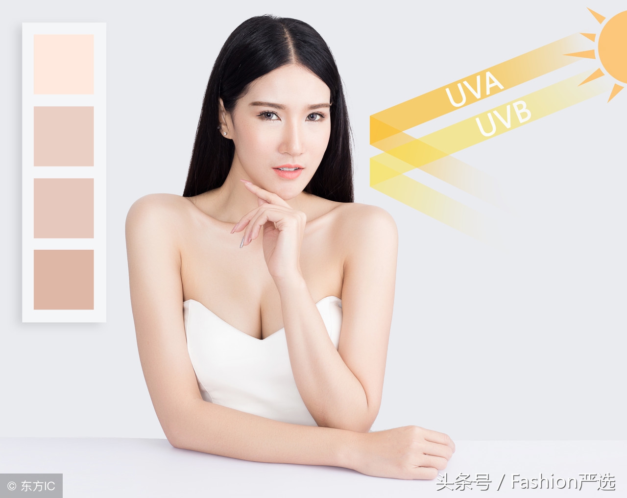 有什么超级平价的防晒吗,这几款平价防晒最适合学生党了