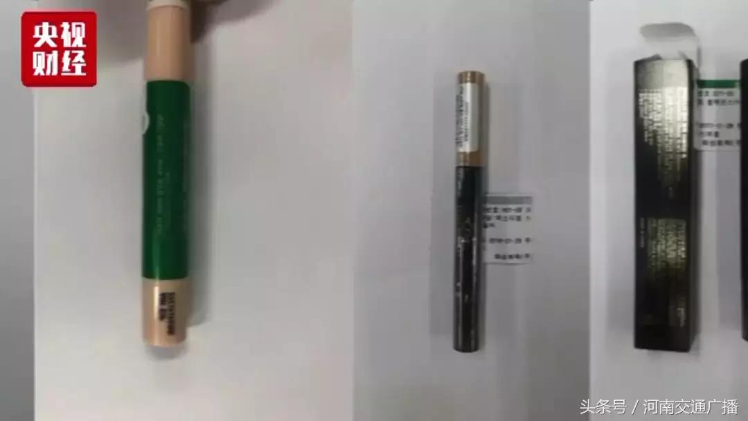 关于27批次不合格化妆品的通告,27批次化妆品不合格名单