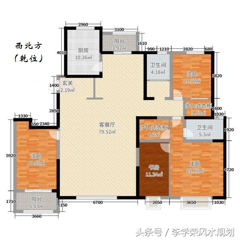 家居风水知识——如何化解房屋户型缺角
