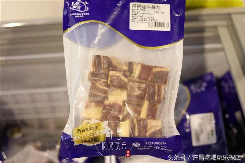 河南许昌服务最好的大超市,许昌很出名的超市