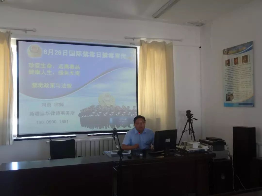 普法进行时直播,普法宣传活动现场