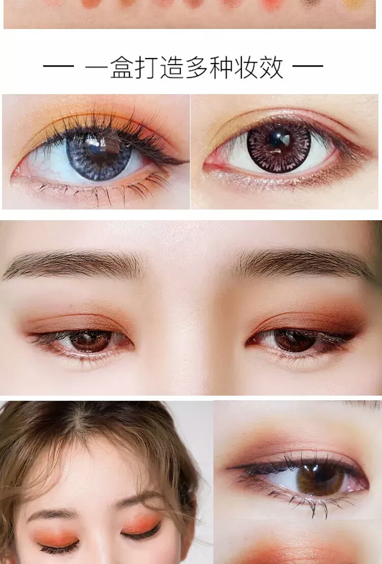 平价好看的国货眼影,适合日常的国货眼影