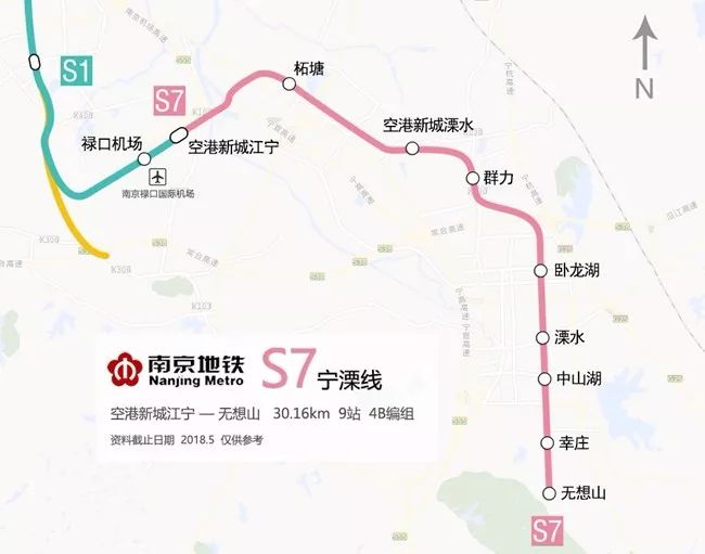 溧水即将搬迁楼盘,溧水城中新楼盘