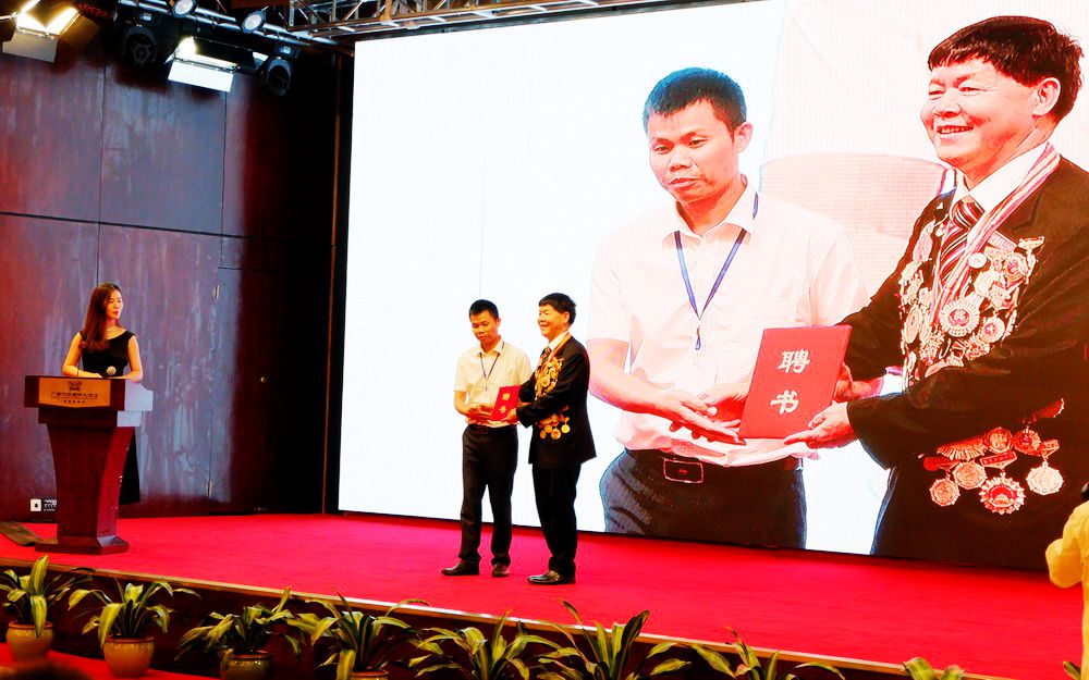 2018年好青春新品发布会暨全国招商大会在广西南宁召开