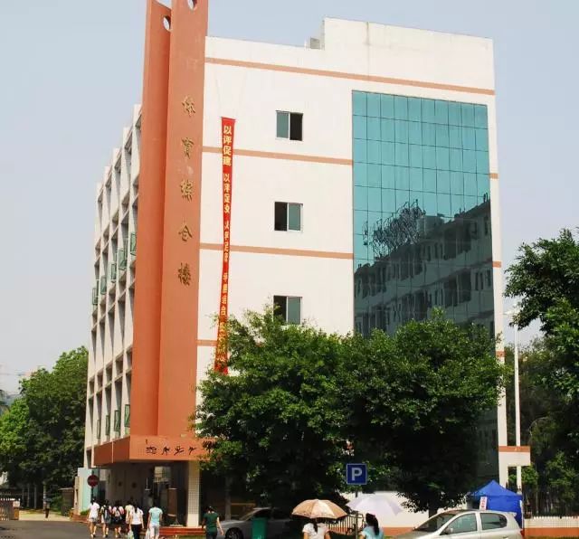 广西高校运动场哪家好,广西区高校排球赛