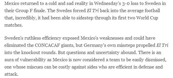 假装看过球丨从读秒绝杀到提前回家，冠军魔咒是德国队最好的借口